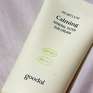 올리부영 임산부 무기자차 선크림 구달 맑은 어성초 진정 무기자차 선 크림 사용해 본 후기