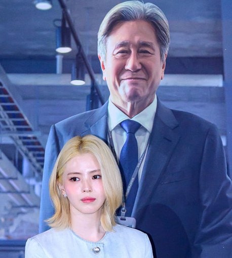 The reason Han So-hee took on the CEO role, it turns out it was calculated from Choi Min-sik's casting