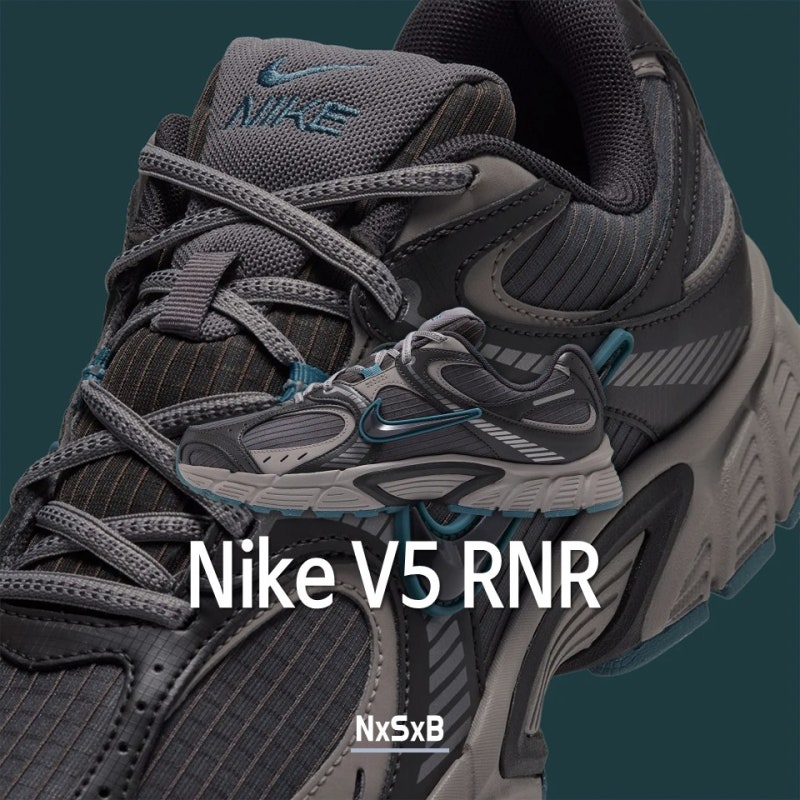 나이키 V5 RNR 발매 정보 / Nike V5 RNR “Pencil Point/College Grey” / 운동화