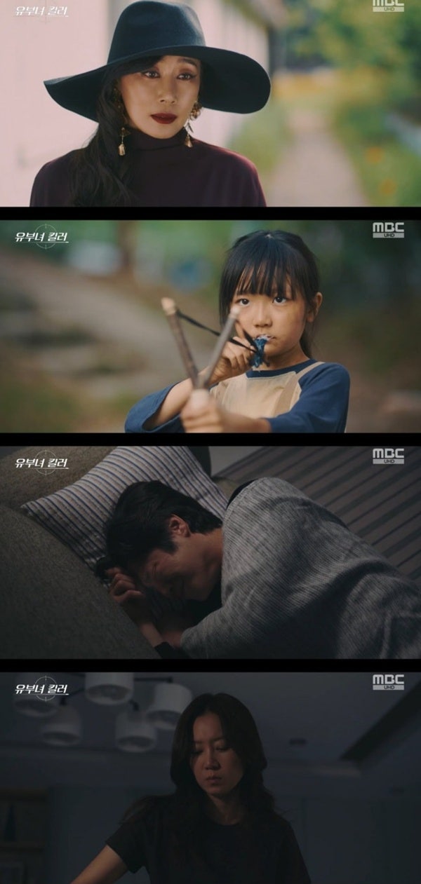 '유부녀킬러' 정준원, 공효진 킬러 정체 알고 폭풍 오열…결국 가족을 선택했다 !