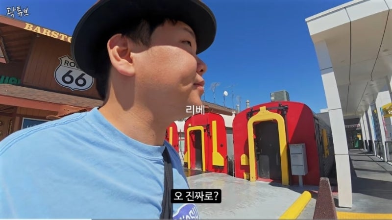“곽튜브 또 불참 사태” 전현무도 결국 입 열었다…대체 무슨 일