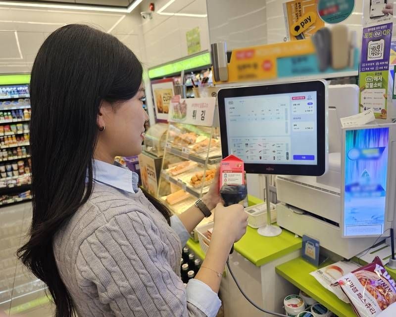 농식품바우처 사용처 조회부터 편의점·온라인까지, 어디서 쓰는지 한눈에 정리