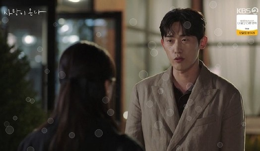 안희연, 메뉴에도 없는 김치볶음밥 주문한 진짜 속내…하석진과 재회의 의미 총정리