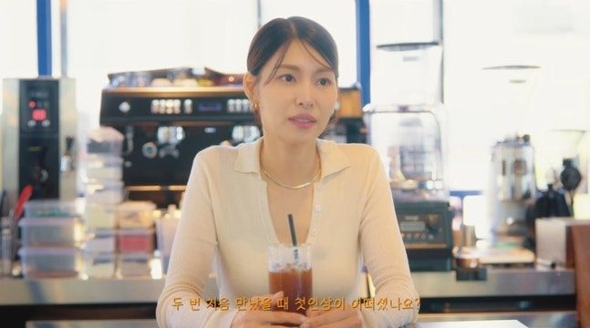 "일주일 동안 밥도 못 드셨다" 김정화 아버지, 유은성 처음 소개받은 날