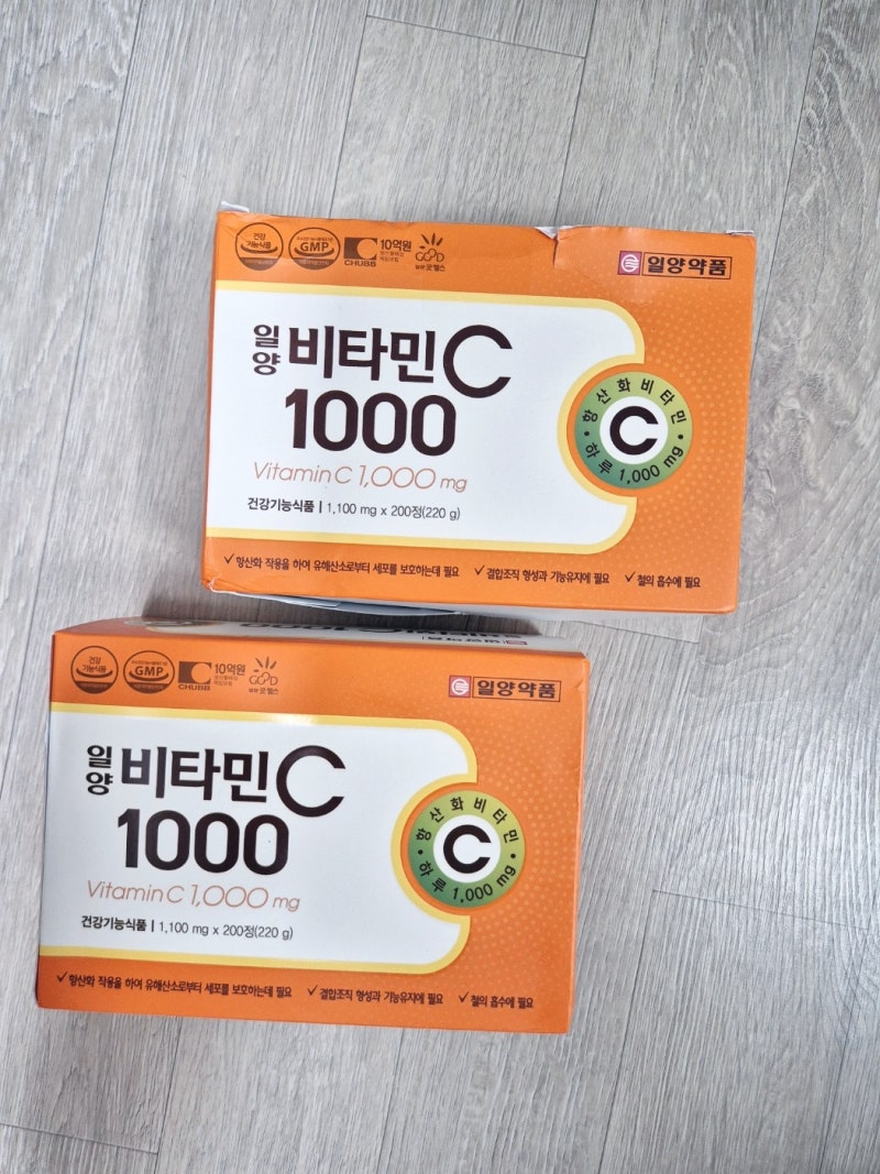 일양약품 비타민C1000, 3주 먹어보고 알게 된 바이탈프로그램·고려은단과 차이