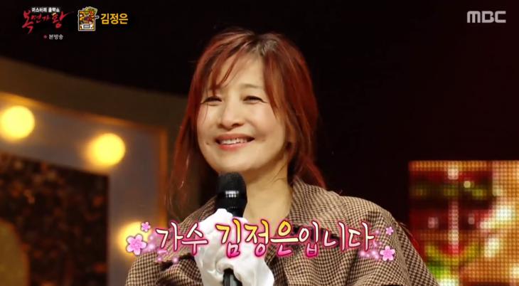 가수 <b>김정은</b> 프로필 <b>마로니에</b> 고향 나이 남편 최경호 외사촌 언니 ....