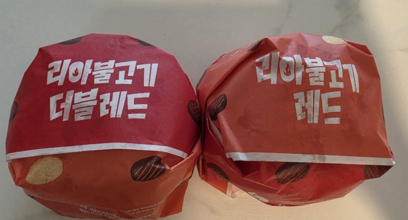 롯데리아 신제품 신상버거 리아불고기 레드 /리아불고기 더블레드 배달 후기