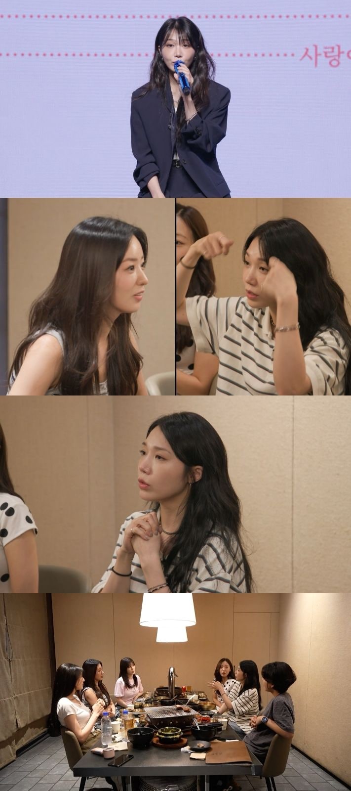 에이핑크, 정은지 생일 맞아 데뷔 초 비화 공개