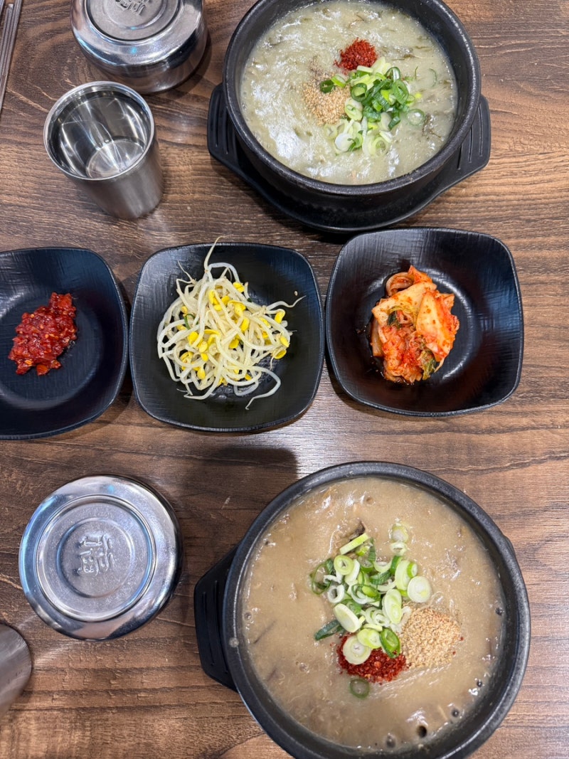 김재훈고사리육개장 제주공항 아침식사 맛집 몸국도 맛있는 식당