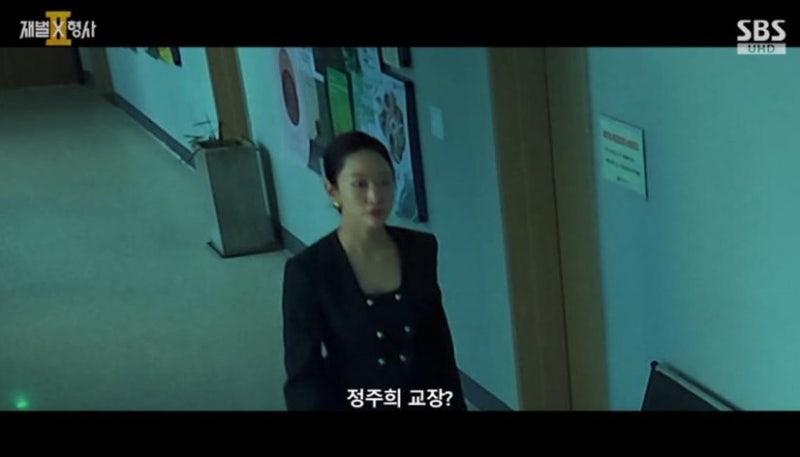 경적 한 번이 목숨을 살렸다, 3초 차이로 뒤집힌 반전에 시청자들 폭발