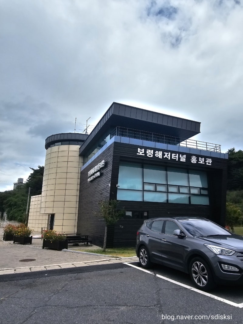 Boryeong Trip Day 2, Part 7 | Review of Boryeong Undersea Tunnel Promotion Hall: Places to Visit Near Daecheon Beach