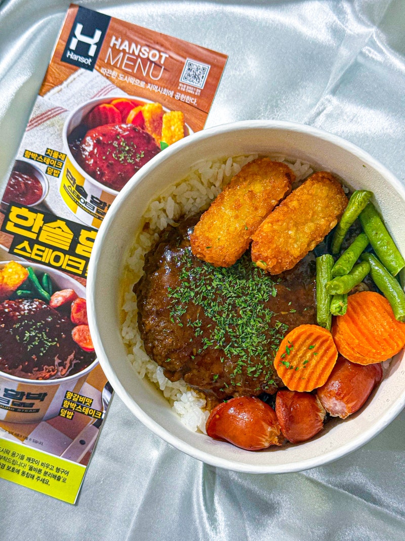 한솥도시락 9월 신메뉴 왕갈비맛 함박스테이크 덮밥 메뉴판 가격 칼로리 솔직후기