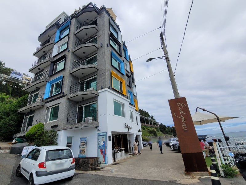 부산 해운대 미포 카페 엣지993 오션뷰