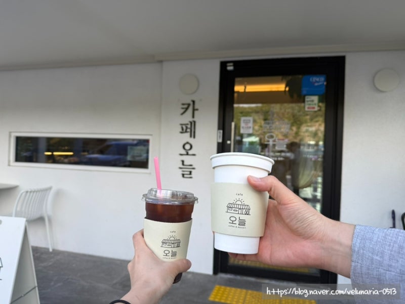 경북 청송 카페 진보 카페 카페 오늘 방문기