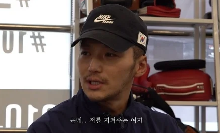 '티파니의 애정공세에..' 변요한, 티파니와 결혼한 진짜 이유 ( + 과거 발언 성지순례)