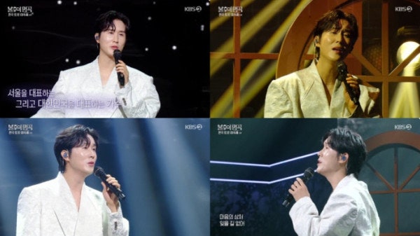 신유 불후의 명곡 출연, 패티김 초우로 2표 차 명승부