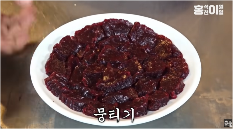 KBS 팔도밥상 대구 뭉티기｜간판도 찾기 힘든 골목에 손님 몰리는 이유