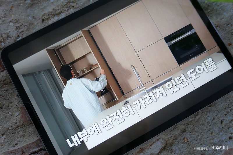 한샘 유로 신제품으로 완성한 34평 아일랜드 대면형 키친 리모델링 주방인테리어