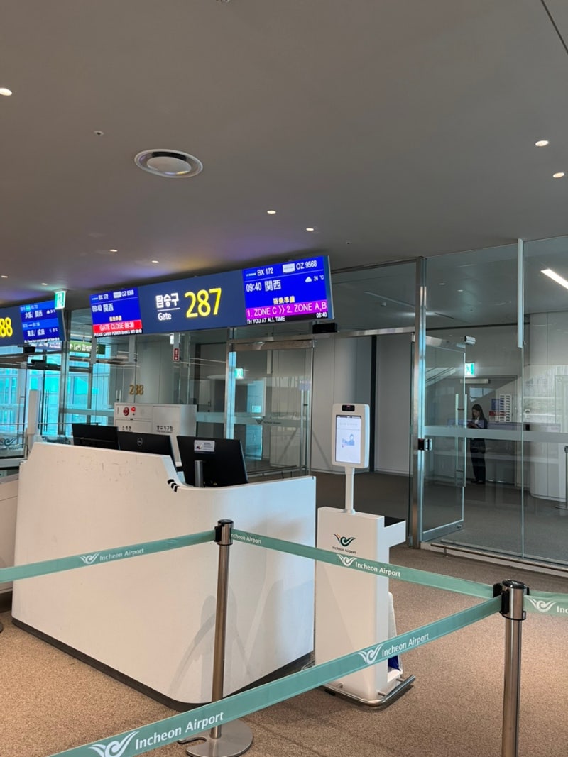 아이와 오사카 여행 에어부산 A321-200 오사카행 왕복 탑승 후기