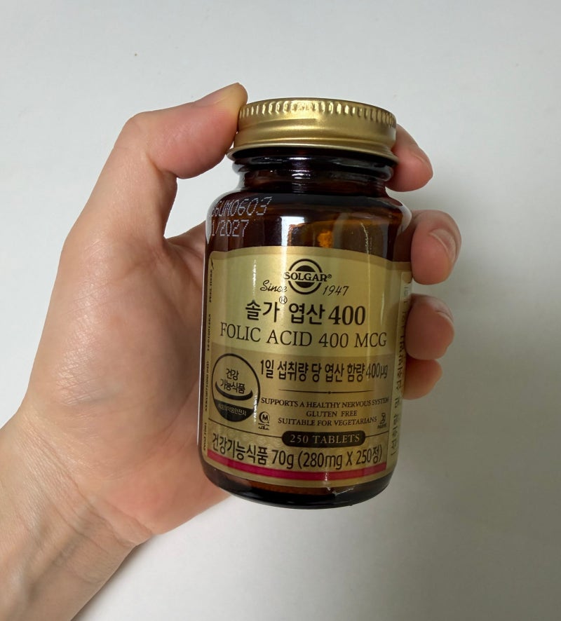 솔가 엽산 400 임신준비때부터 임신중인 지금도 먹는이유