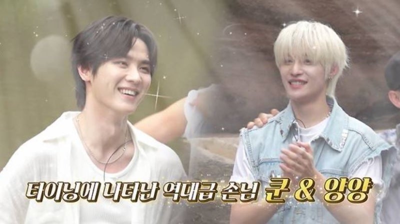 “여기가 제 고향이에요” 독박투어 NCT 쿤·양양 등장, 중국 타이닝 어디길래