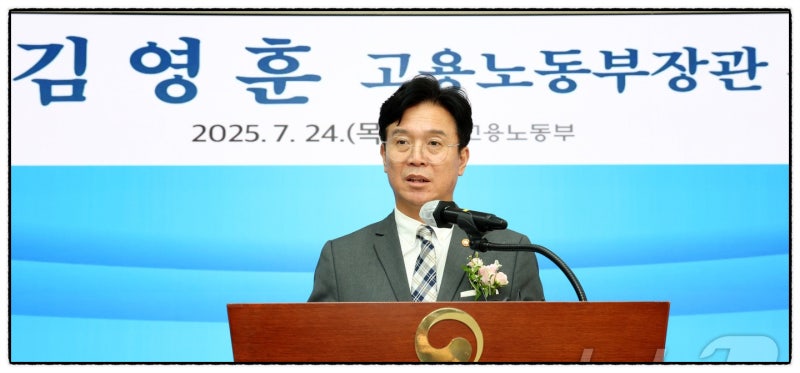 청년도전지원사업 2026, 자격 안 되는 줄 알고 놓치면 350만원 놓칩니다