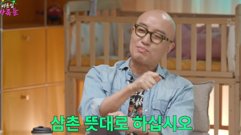“평생 결혼 안 한다던 홍석천이 상견례를 했다”…30살 딸 시집보내는 특별한 사연