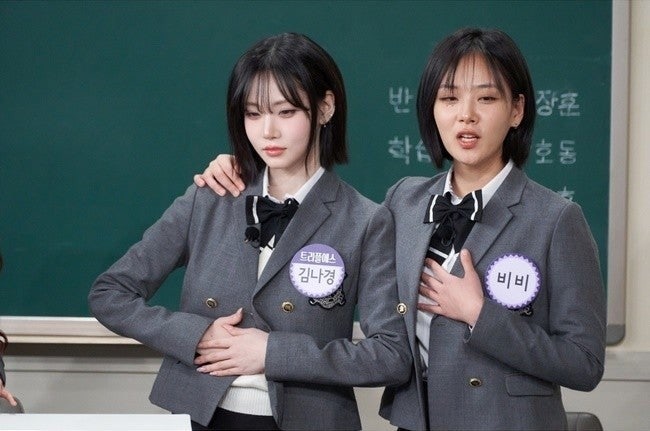 [연예계 정보] 비비X트리플에스 나경, 닮은 듯 안 닮은 친자매! 함께 있을 때 더 빛나는 현실 ....