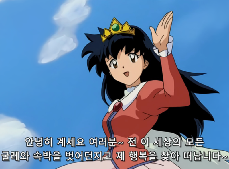 2026년 실업급여 신청 정리 최종판｜최종 수령액, 알바·프리랜서·해외여행·부정수급까지