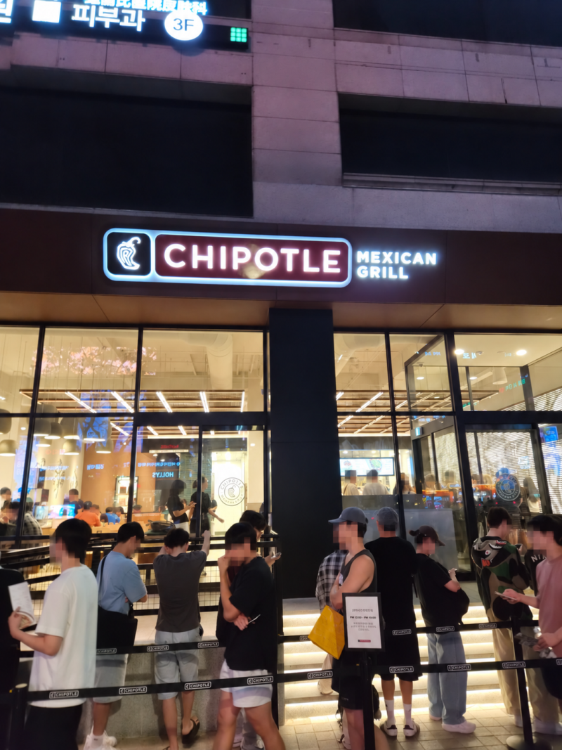 치폴레 강남! 부리또 볼 커스텀 토핑 가이드