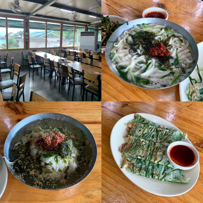 대구 팔공산 가성비 칼국수 맛집 동림식당 부추전 잔치국수 주차
