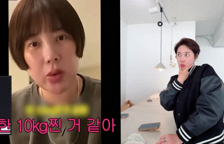 서인영 14kg 감량 성공 비결과 속옷 모델 발탁 화보 현장 비하인드