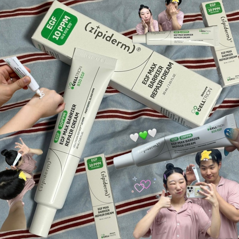 [지피덤] 약국에서만 파는 이유, EGF 맥스 베리어 리페어 크림 일주일 후기 & 추천ㅣ무너진 장....