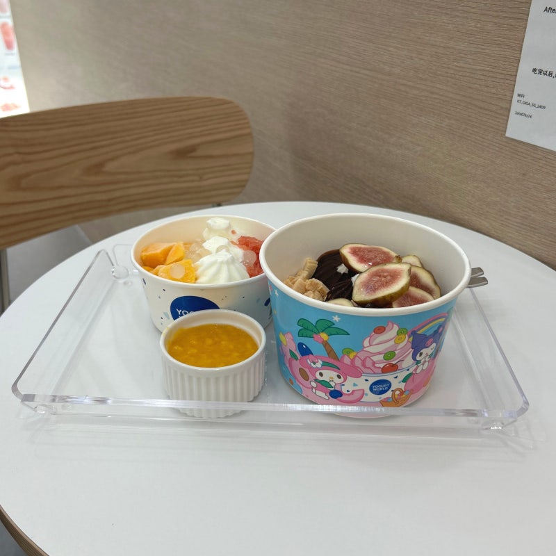 도화동카페 추천 요거트월드 마포점 토핑 푸짐한 양즈깐루와 초코팅 무화과 후기