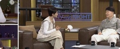 68학번 이대 정미조 결혼 연예 공개 비화 데뷔 깬 학칙 금지