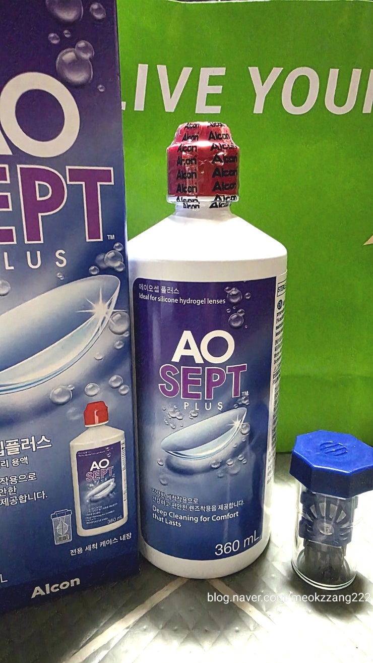 [매일 수영하는 먹쨩의 렌즈 관리꿀팁] 렌즈 관리템 올리브영 추천제품 알콘 Aosept 에이오셉 ....