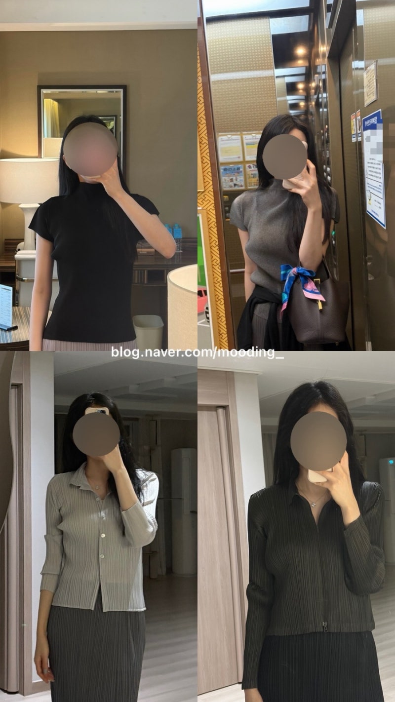 9월 득템한 플리츠플리즈 기록✨