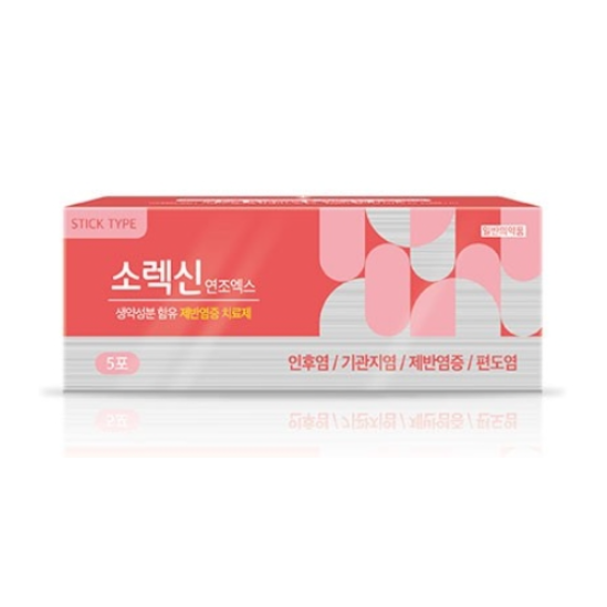 소렉신연조엑스, 구풍해독탕 인후염 편도염 목 아플 때, 은교산 비교