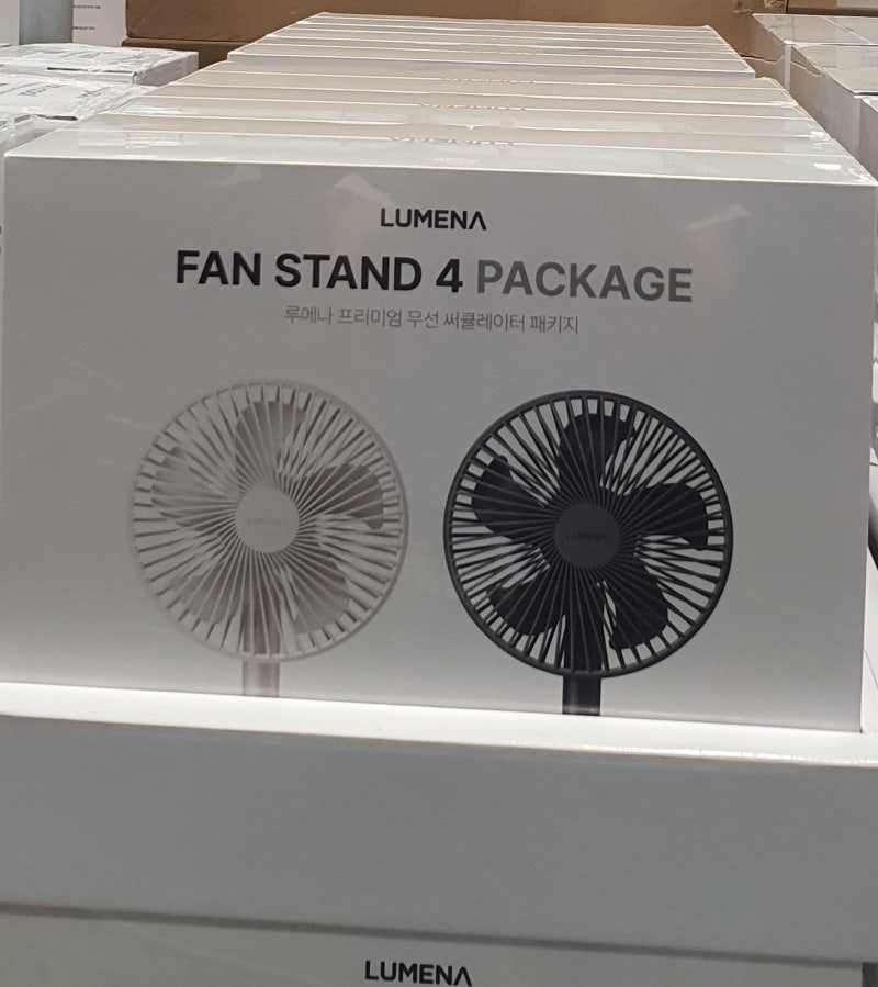 코스트코 루메나 탁상용 선풍기 FAN STAND 4★사야 할까? 솔직 사용후기★
