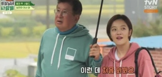 황보라, 아들 우인 향한 미안함 고백…“큰아빠 하정우·할아버지 김용건, 눈치 보며 자랄까 ....