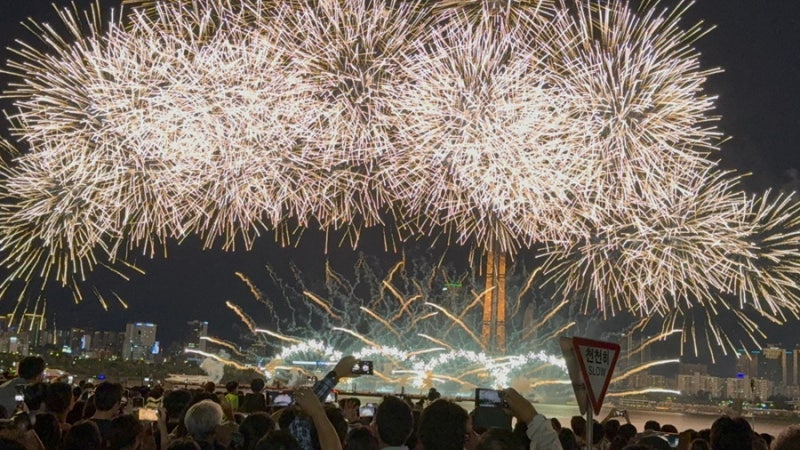 003.2026 세계불꽃축제 이촌한강공원 다녀온 후기