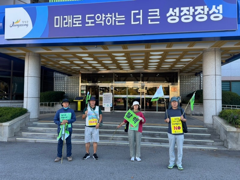 순례길에서 만난 사람 - 강은미