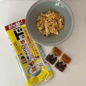 돈키호테 추천템 l 일본 간장계란밥소스 가격, 맛 솔직 후기