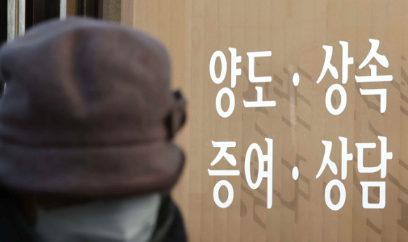 26년 9월 7일 부동산 외 경제 주요 뉴스(“월급 모아 집 산다? 그말 믿는 사람 있나요?”…‘부....