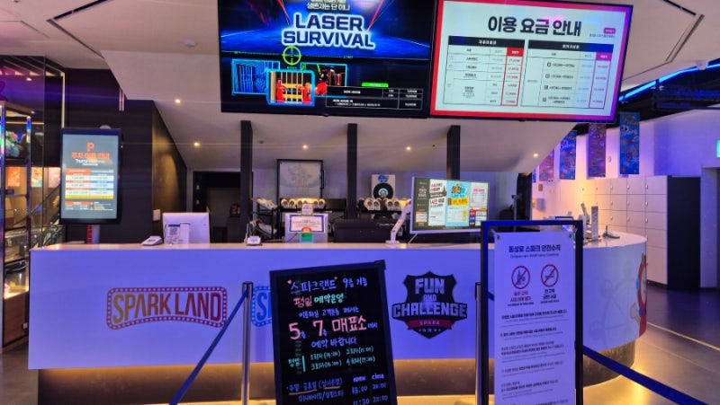 대구 동성로 실내 아이와 가볼만한 곳 나이터울 형제 추천 스파크필드