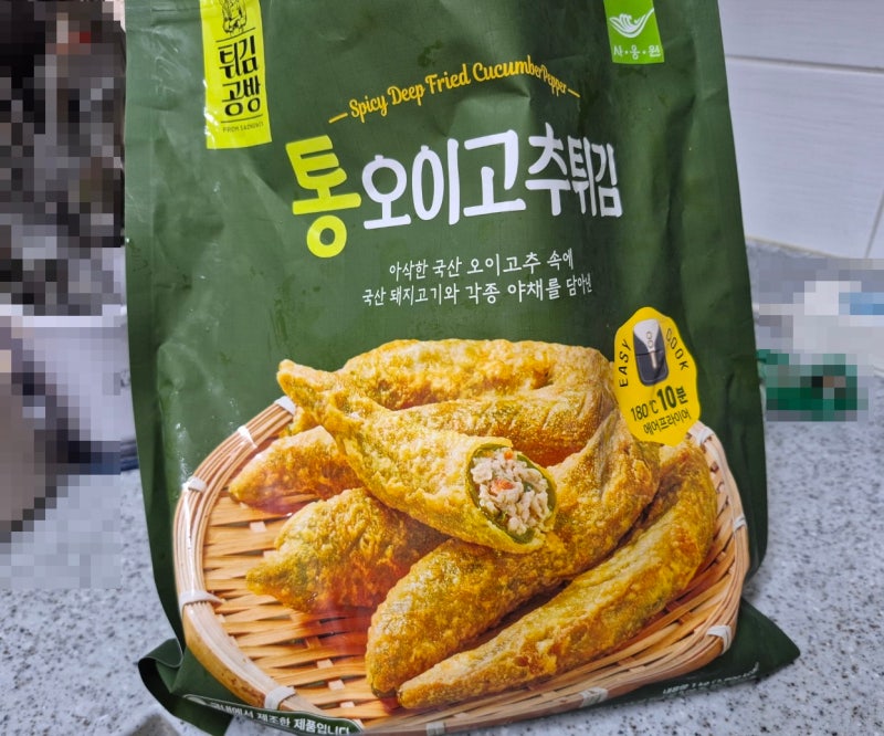 속이 꽉 찬 사옹원 통오이고추튀김 에어프라이어로 간편하게 먹어본 내돈내산 후기