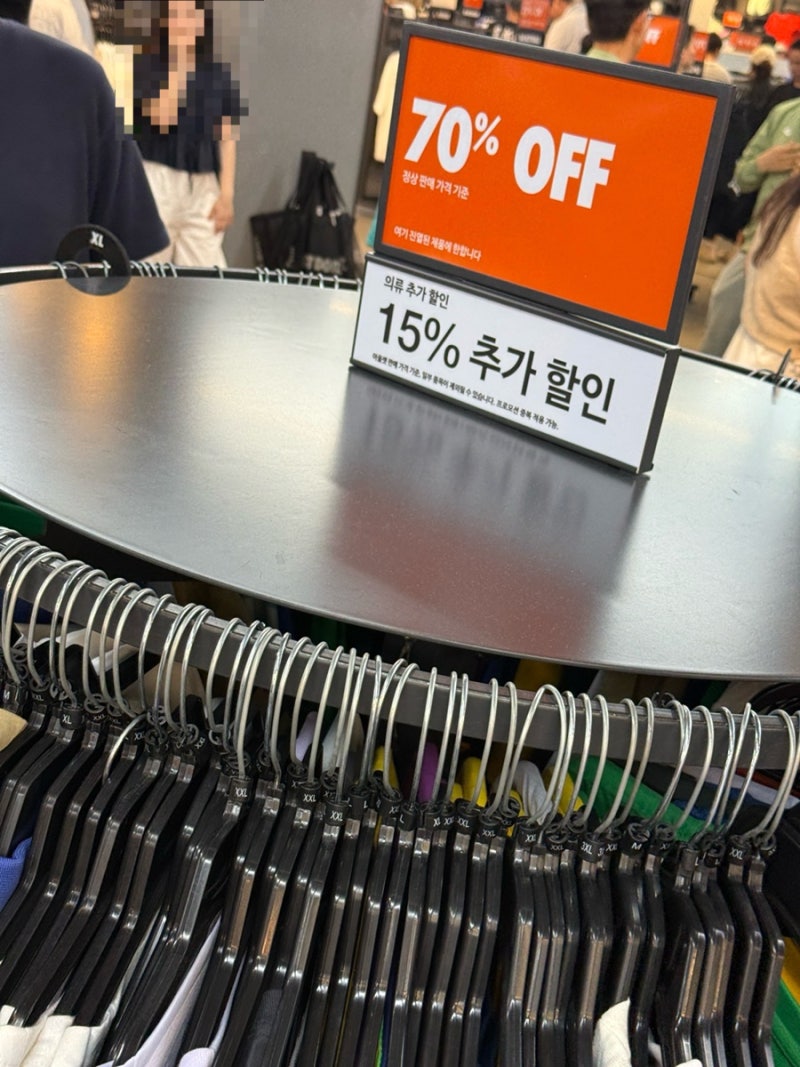 기흥 나이키팩토리 롯데프리미엄아울렛 할인 얼마나 할까 직접 확인