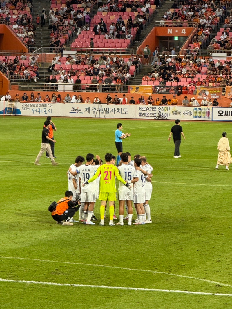 울산HDFC vs 제주skFC 제주월드컵경기장 원정경기 숙소 이무진콘서트
