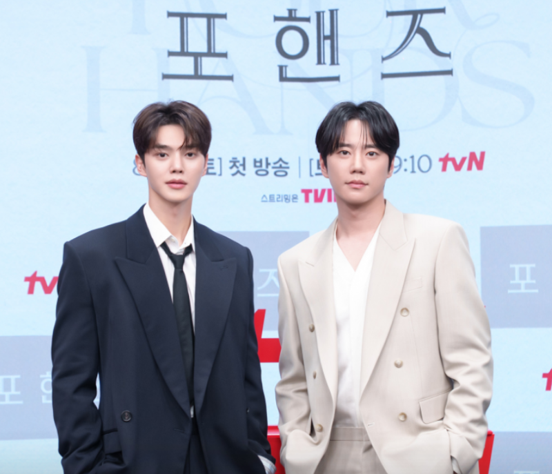 송강 때문에 봤다가 이준영에 빠졌다? 요즘 뜨는 드라마 ‘포핸즈’ 기본정보