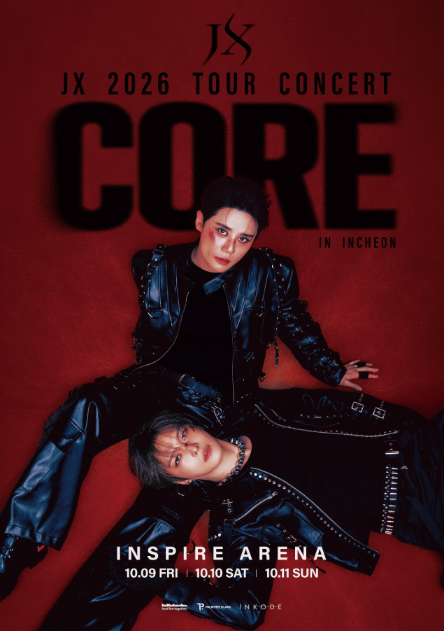 김재중 김준수 JX 2026 콘서트 날짜 티켓팅 교통안내 (ft. 인스파이어 아레나 셔틀 버스, 주차정....